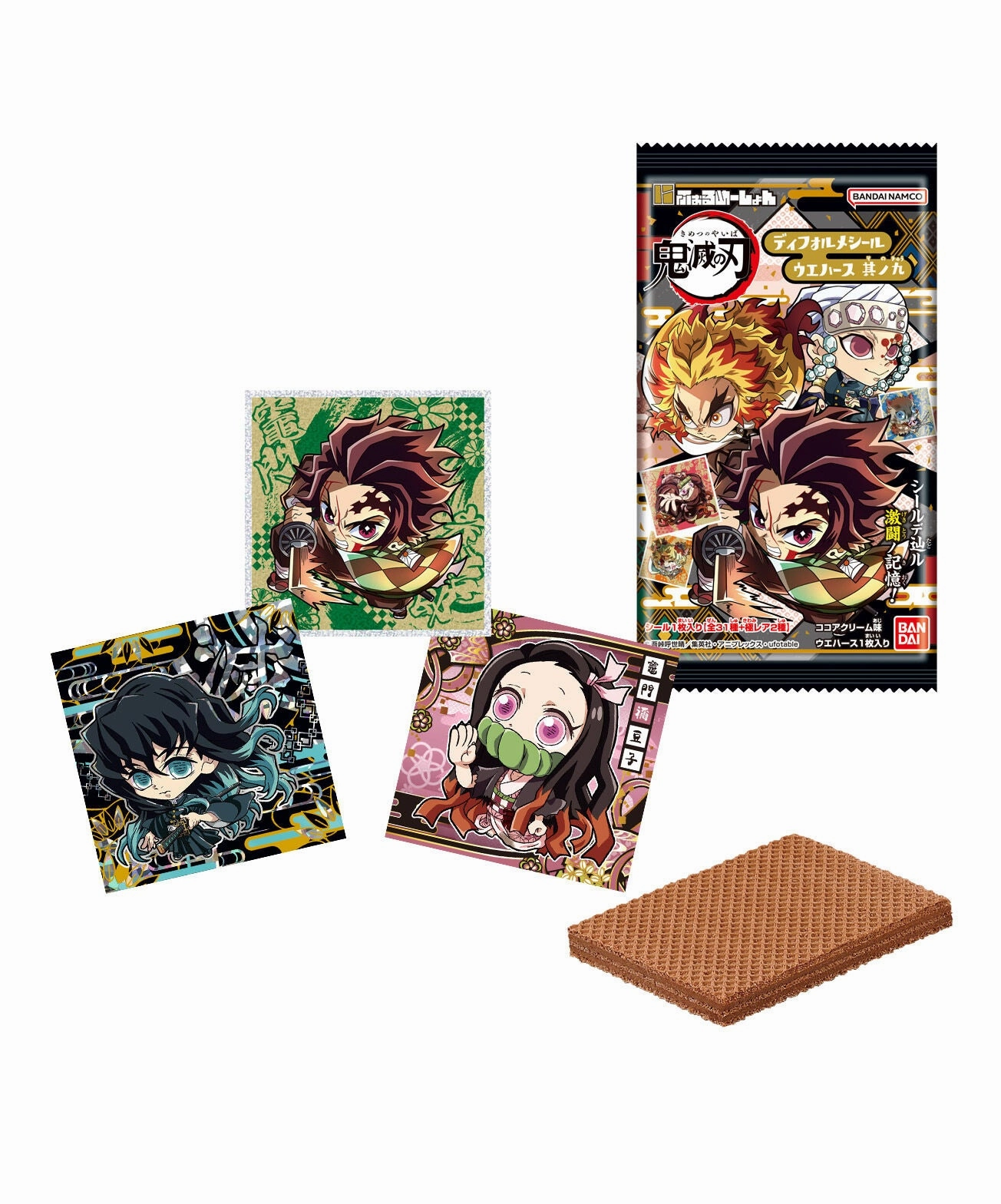 Battle Stance Buildable Figure DEMON SLAYER - KIMETSU NO YAIBA - DEFORMED SEAL WAFER NO. 9 (1Box-20 Pcs)