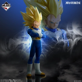 Ichiban Kuji Dragon Ball VS Omnibus CROSS - B Prize Super Saiyan 3 Vegeta MASTERLISE African Art