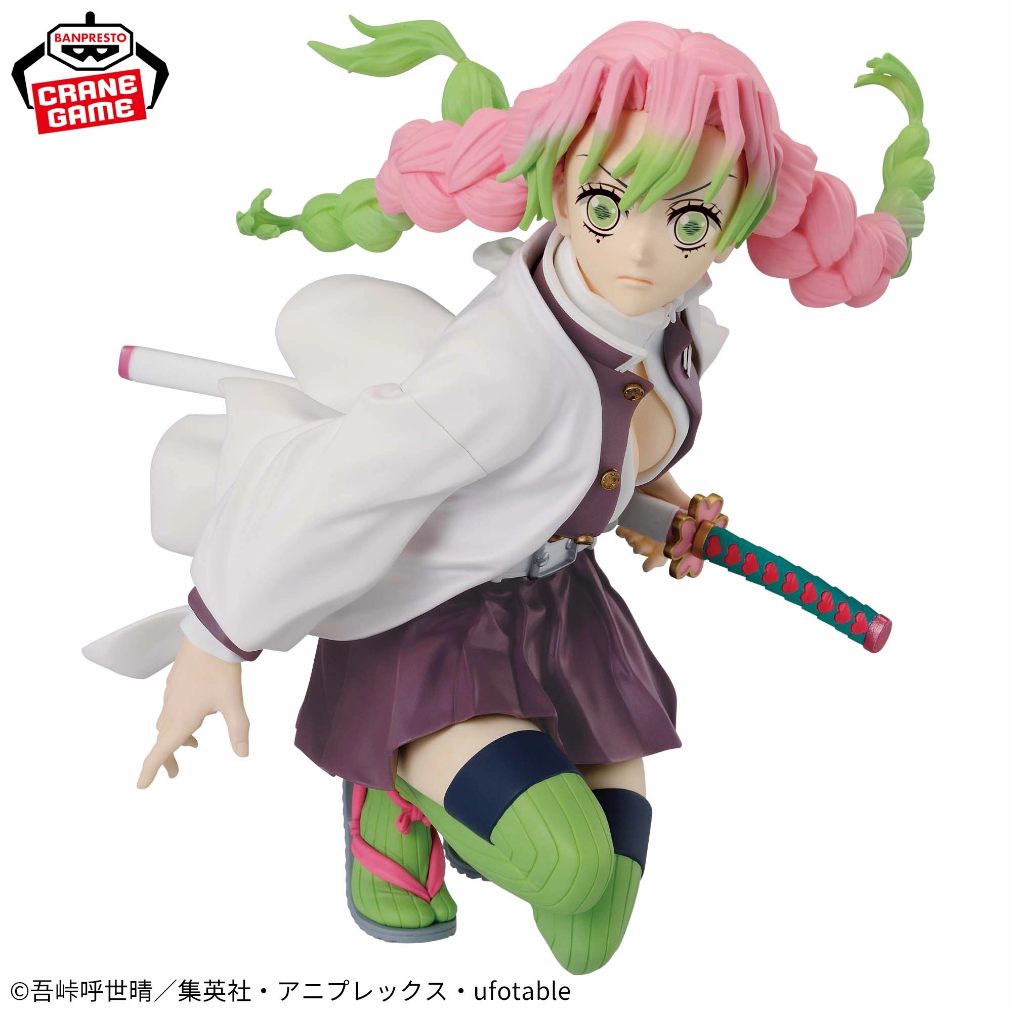 Pewter Figure DEMON SLAYER - MAXIMATIC - MITSURI KANROJI
