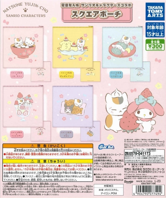 CP2708 Natsume's Book of Friends Sanrio Characters Collaboration Square Pouch Diorama Accent
