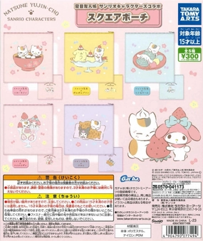 CP2708 Natsume's Book of Friends Sanrio Characters Collaboration Square Pouch Diorama Accent