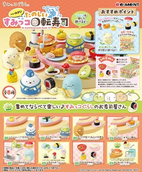 Sumikkogurashi Sushi Blind Box