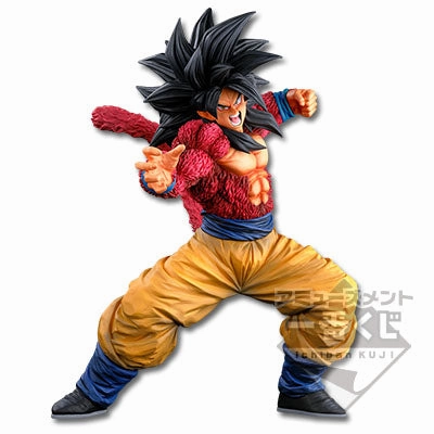 Action Merchandise Dragon Ball Super Figure Ichiban Kuji BWFC - The Super Saiyan 4 Son Goku Smsp - 01 The Brush - A Prize