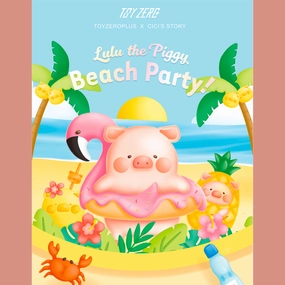 3D printed LULU Beach Party