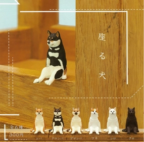 Medieval Knight Crypto Art CP0334 - Sitting Dog - Complete Set