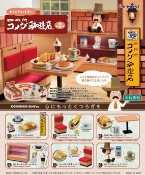 Miniature Toy Corporate Collaboration More Love !! Komeda Coffee Shop 2nd Edition
