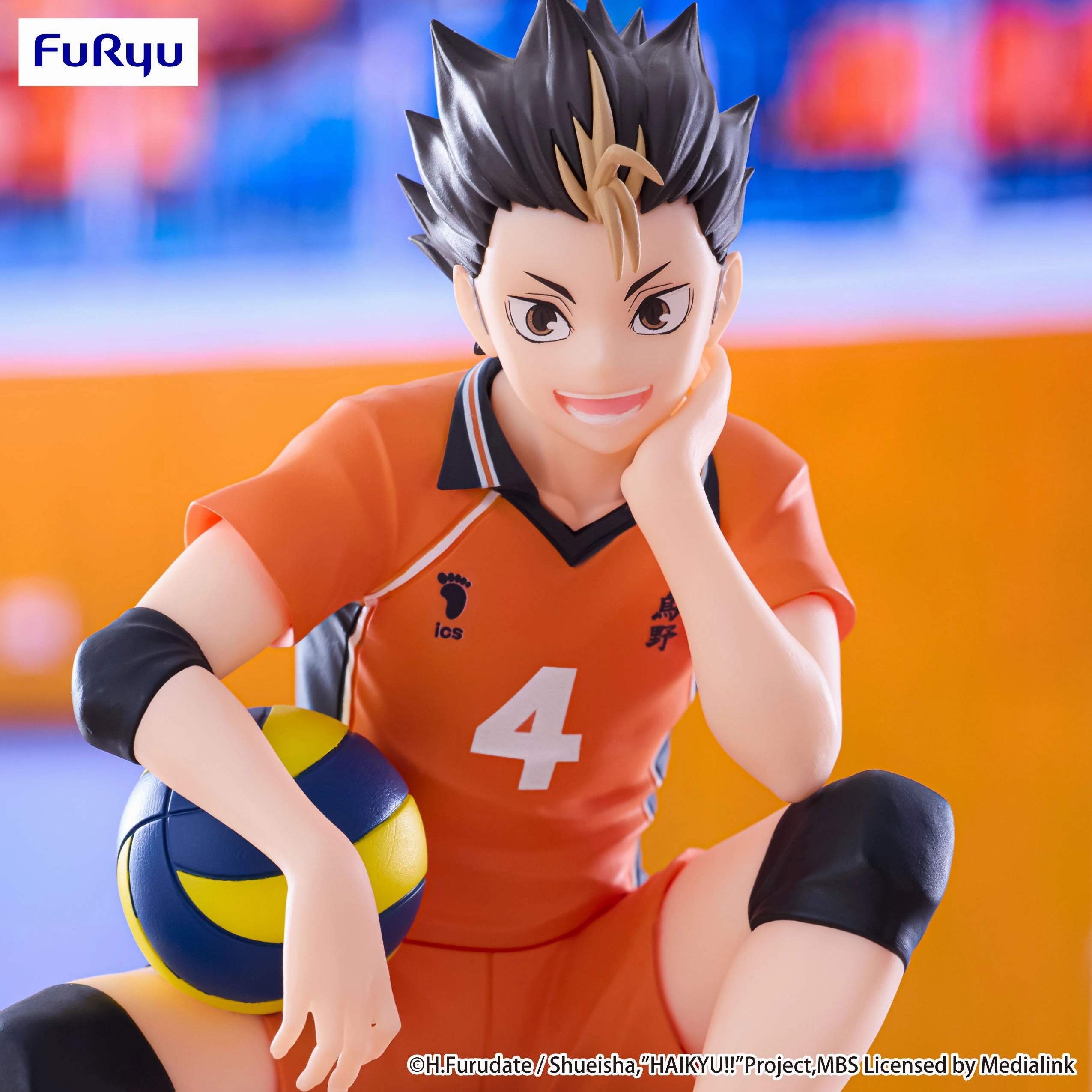 Superhero Item Haikyu!! Noodle Stopper Figure Yu Nishinoya