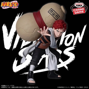 Enduring Classic NARUTO SHIPPUDEN - VIBRATION STARS - GAARA III