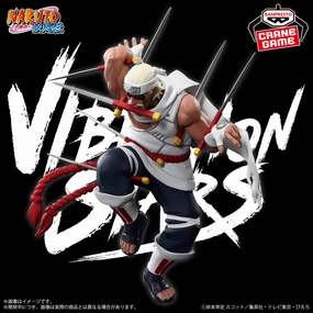 Game Character NARUTO SHIPPUDEN - VIBRATION STARS - KILLER BEE
