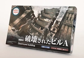 Dio Com Series Destroyed Building A Craft Project Dog Sculpture