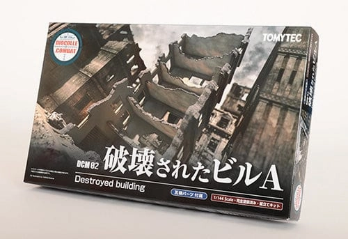 Dio Com Series Destroyed Building A Craft Project Dog Sculpture