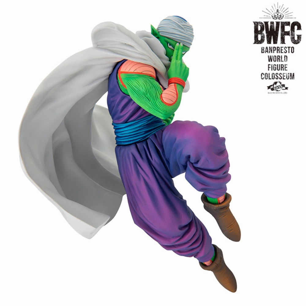 DRAGON BALL Z BWFC - BWFC WORLD FIGURE COLOSSEUM 2 Vol.2 PICCOLO Best Seller
