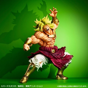 DRAGON BALL Z FIGURE ICHIBAN KUJI HISTORY OF FILM (LAST ONE) LEGENDARY SUPER SAIYAN BROLY Digital Sculpt Congratulations Present