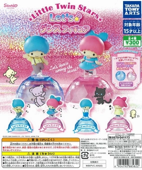 CP1064 Little Twin Stars Let's Dance Figure Detailed Toy