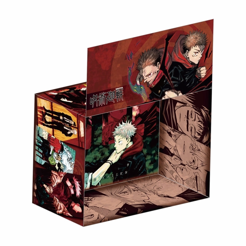 Competition Entry Kitchen Decor Jujutsu Kaisen Jump Comics Storage Box #1 (Can store 15-16 volumes / Comes with 5 special bookmarks)