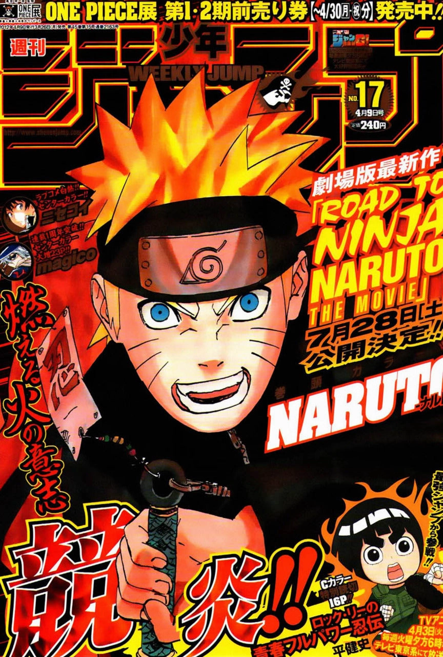 Chrome Plated WEEKLY SHONEN JUMP 17-2012 NARUTO