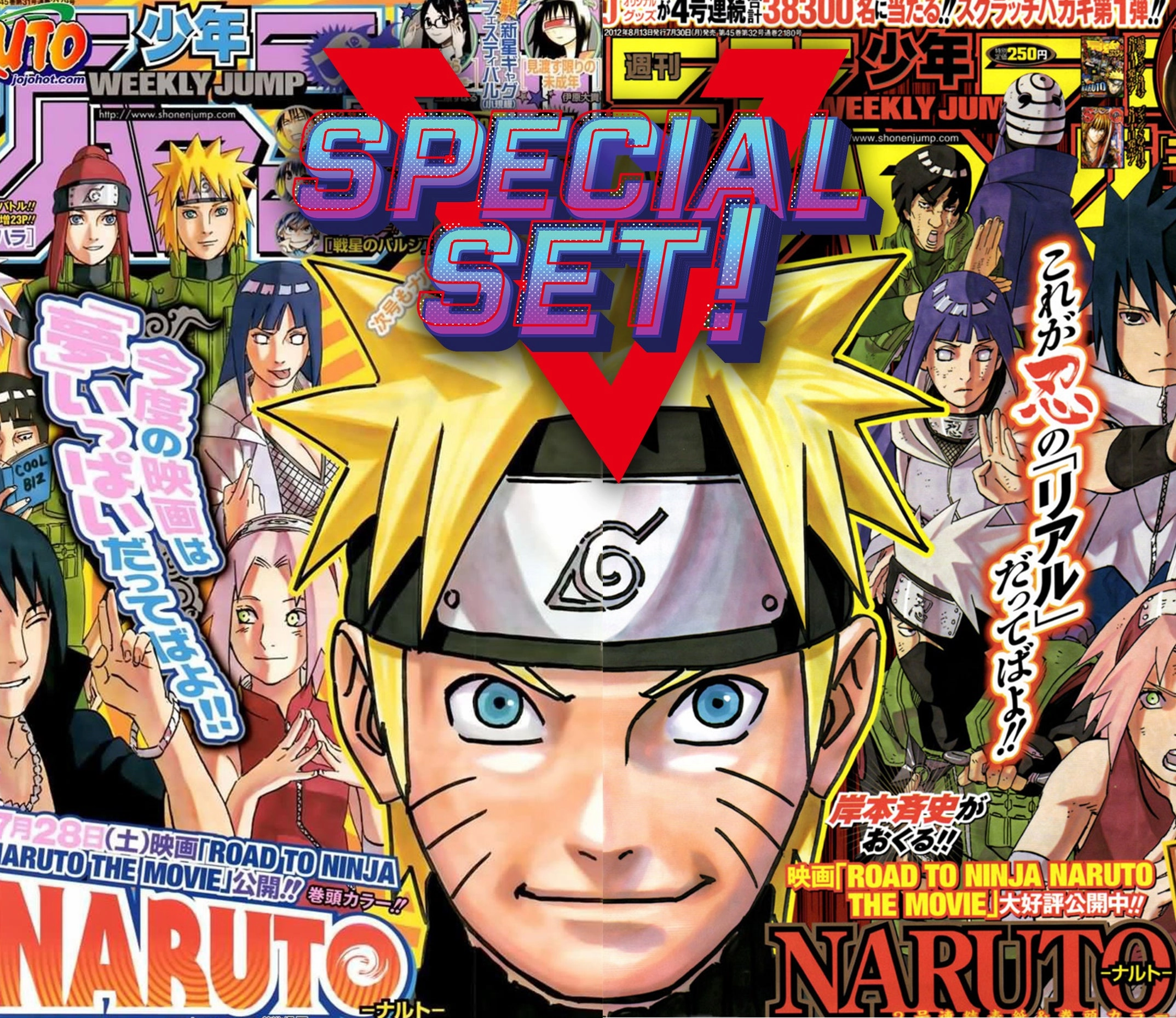 WEEKLY SHONEN JUMP 34/35 - 2012 SPECIAL SET 2 BOOKS NARUTO Workstation Decor