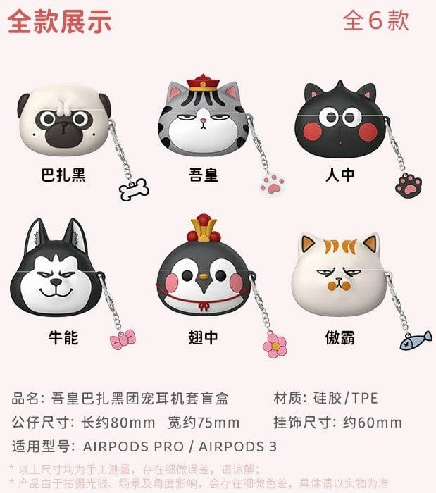 WUHUANG & BAZHAHEY Air Pods 3 Case Collectors Replica Toy Sculpture