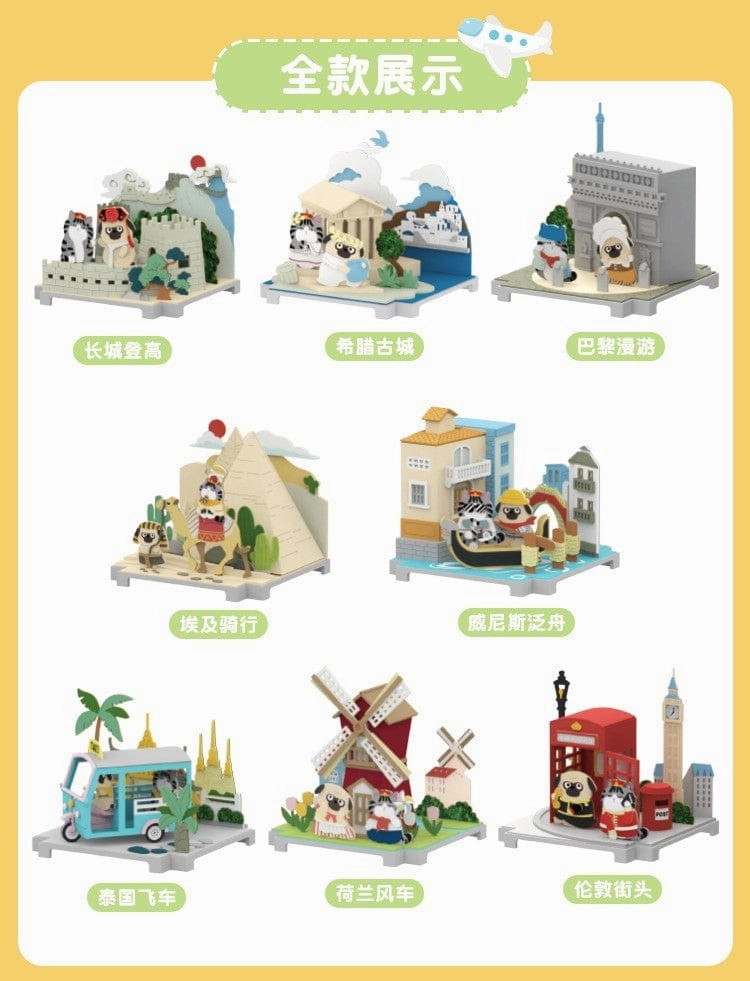 Battle Figure WUHUANG & BAZHAHEY Global Trip series