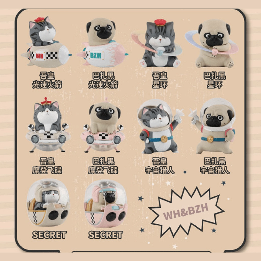 Porcelain Doll Free Shipping WUHUANG WANSHUI 1979s Galaxy Ramblers