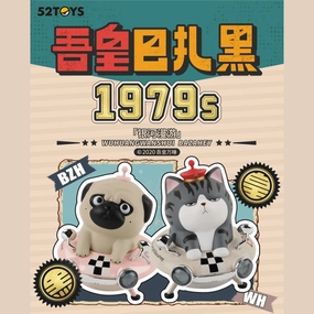 WUHUANG WANSHUI 1979s Galaxy Ramblers Superhero Figure