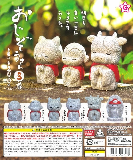 WY0020 Ojizou San Vol.3 Bluetooth enabled Polymer Clay