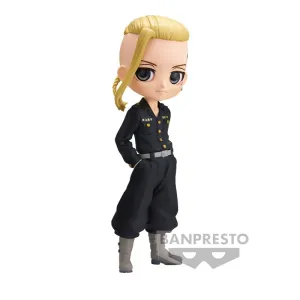 Top Rated TOKYO REVENGERS Q POSKET KEN RYUGUJI ( VER A )