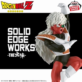 DRAGON BALL Z SOLID EDGE WORKS -THE DEPARTURE- 18 JEICE PVC Collectible
